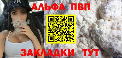 прущий лед Гусь-Хрустальный
