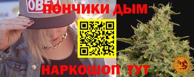 трава Гусиноозёрск