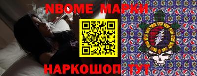 мет Гусев