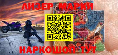 мет Гусев