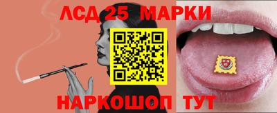 мет Гусев