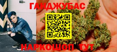 прущий лед Гусь-Хрустальный