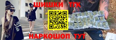 мет Гусев