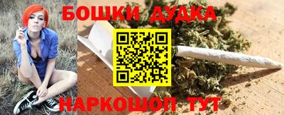 прущий лед Гусь-Хрустальный