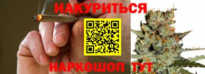 мет Гусев
