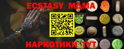мет Гусев