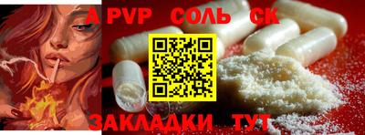 мет Гусев