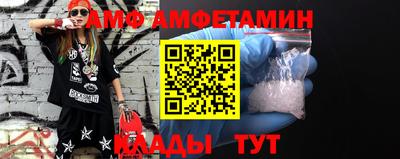 мет Гусев