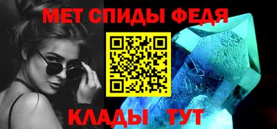трава Гусиноозёрск