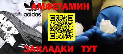 гашиш Туймазы