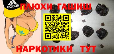 мет Гусев