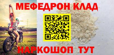 мет Гусев